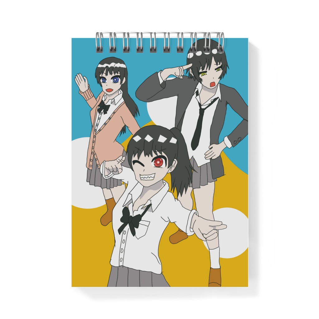仲良し三人組
