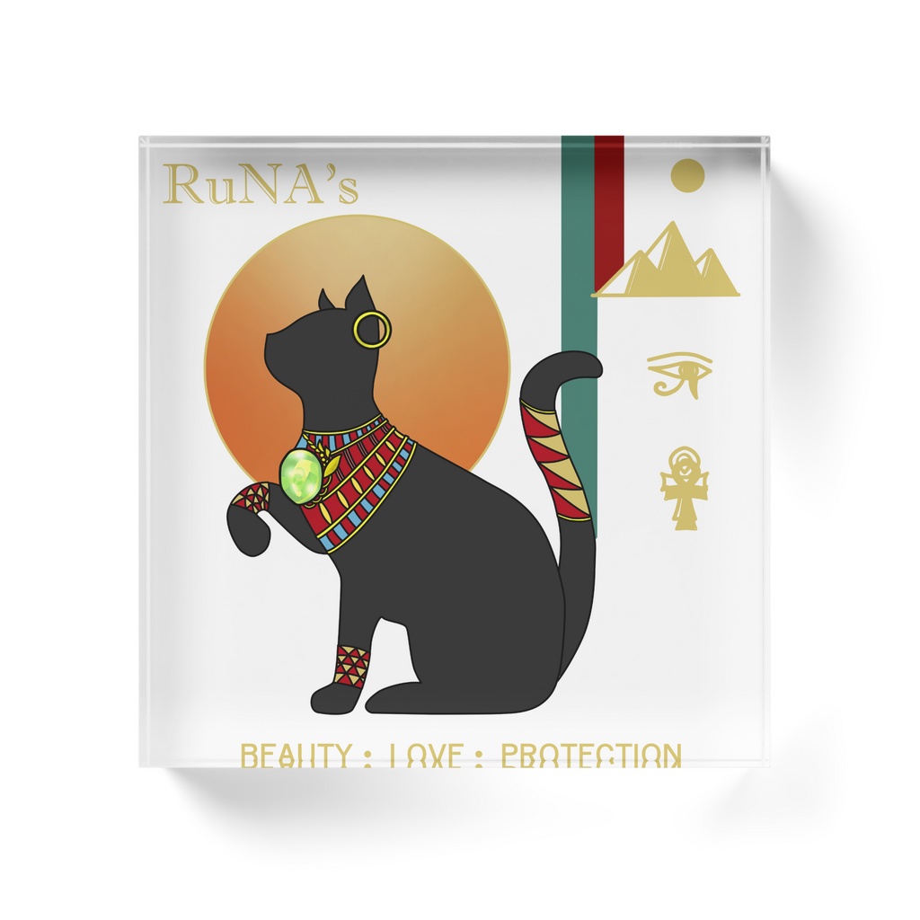 RuNA'sエジプト猫〜BEAUTY・LOVE・PROTECTION 〜アクリルブロック