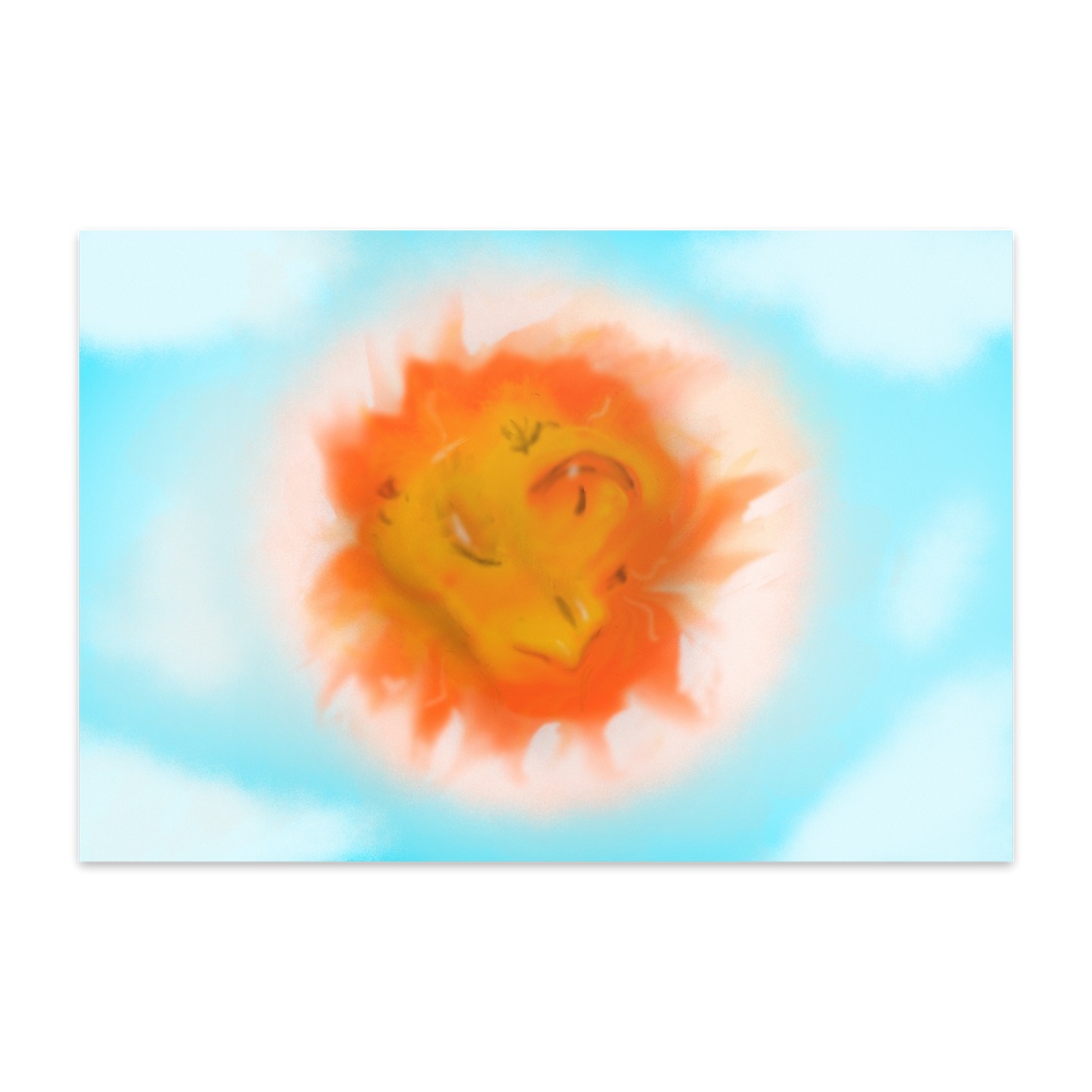 「太陽」