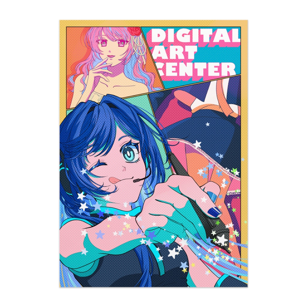 ポスター【DIGITAL ART CENTER 】