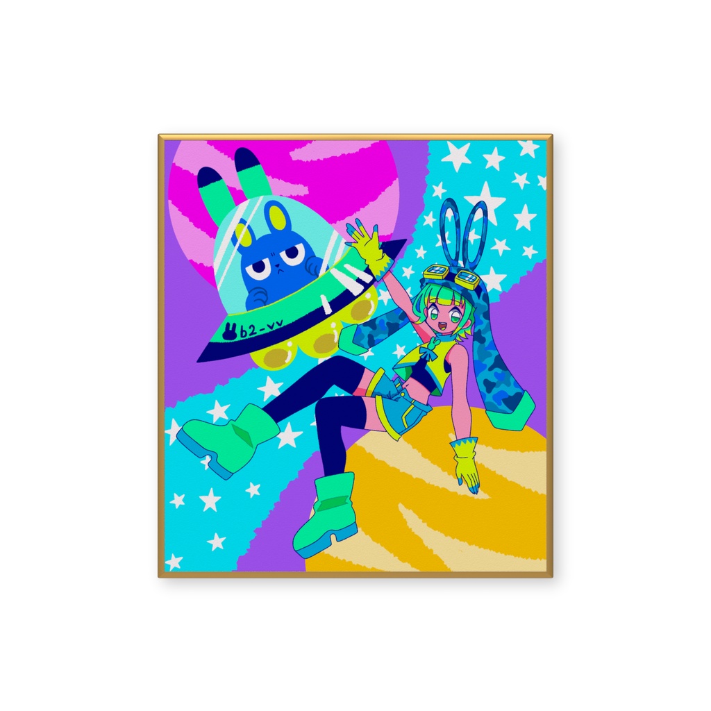 ウサギ星人