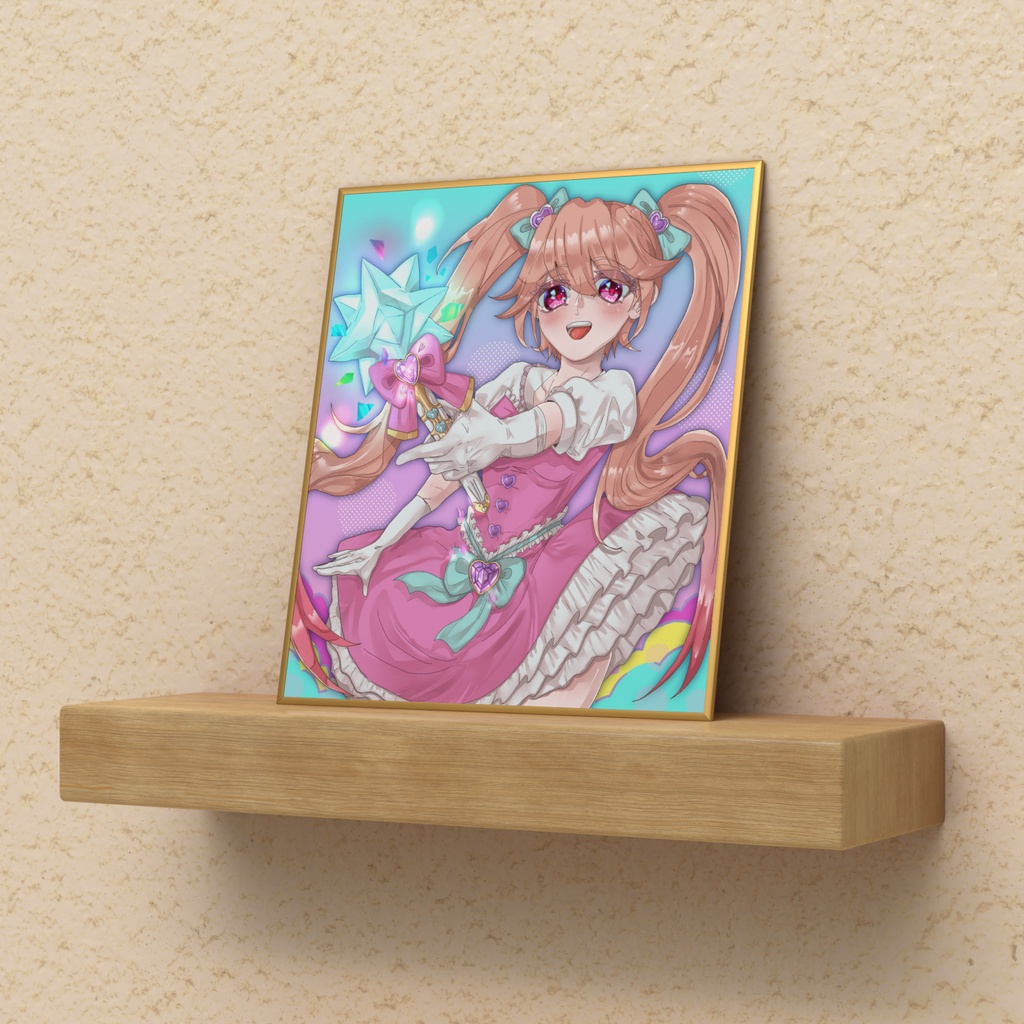 魔法少女！