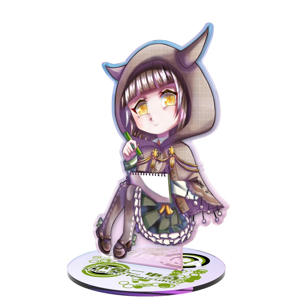 木菟こゆる　オーロラアクスタ