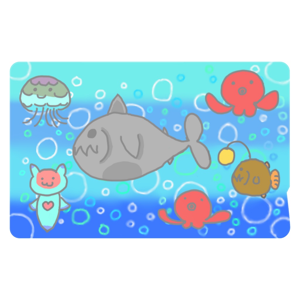 海のなか