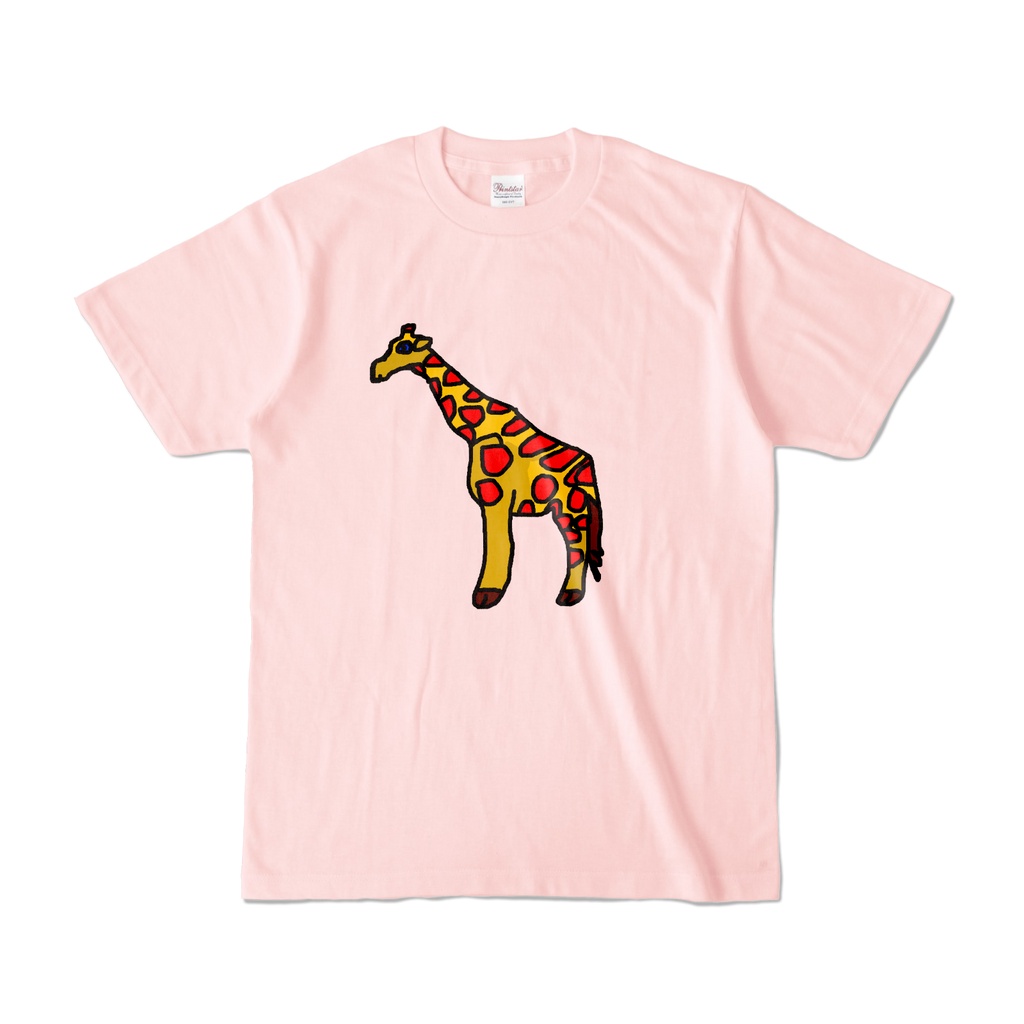 かわいいキリン カラーTシャツ