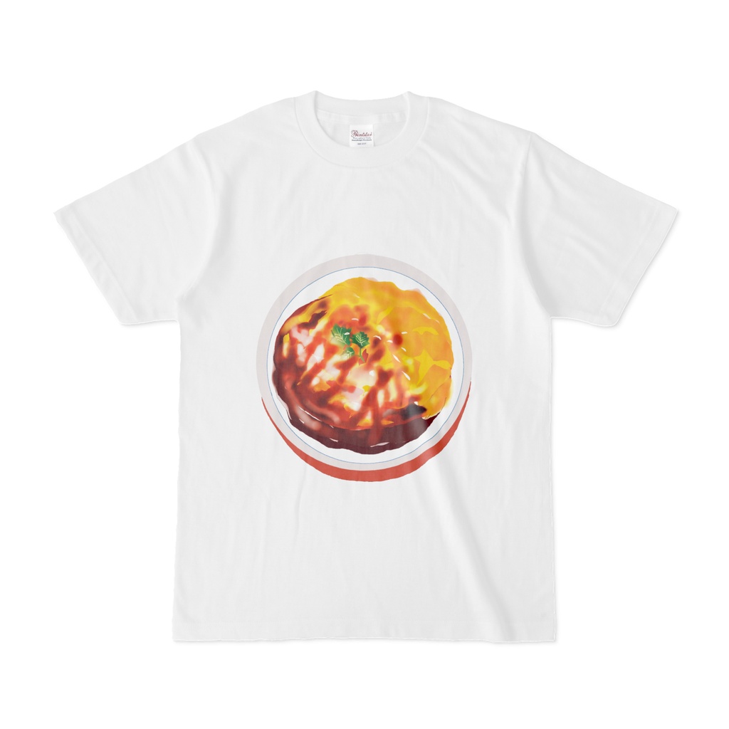 オリジナルTシャツデミソースオムライスイラスト
