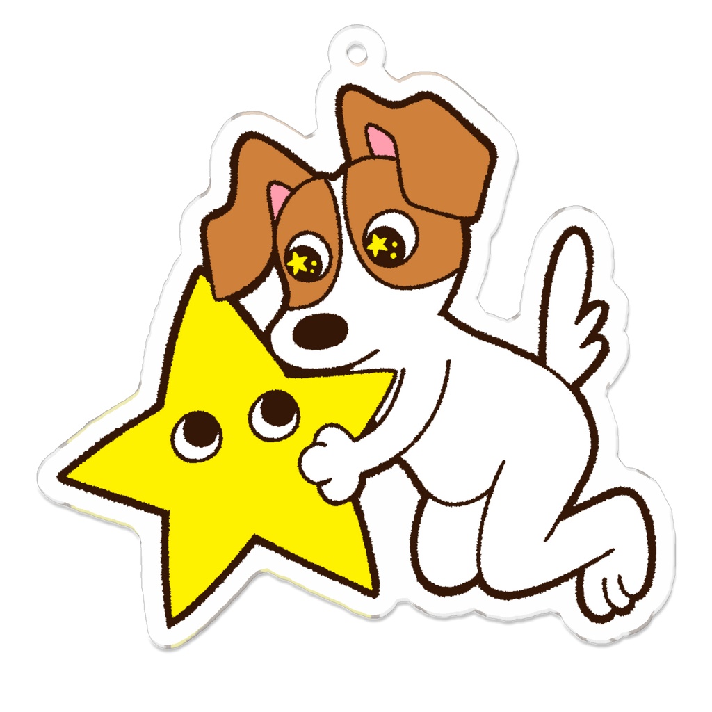 星を捕まえた犬