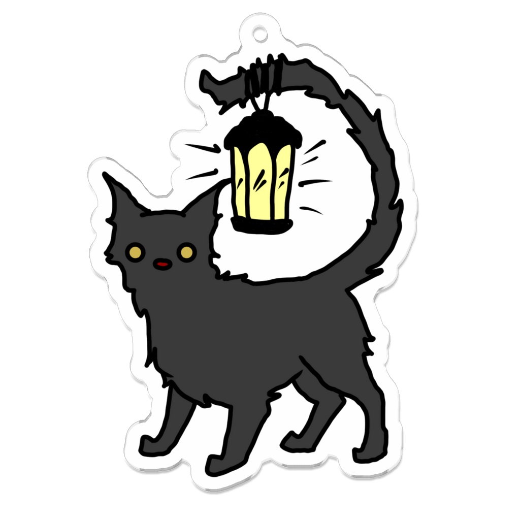 ランプをまとった黒猫
