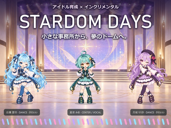 Stardom Days