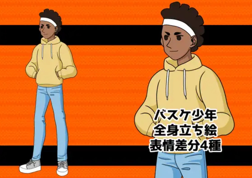 バスケ少年 全身立ち絵_表情差分4種