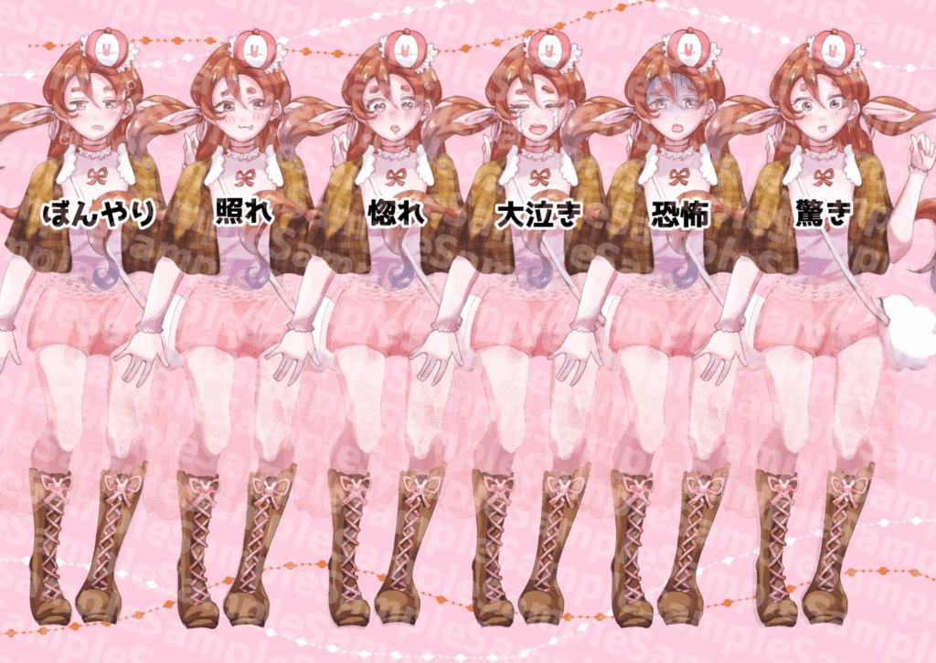 探偵のうさぎの女の子 全身立ち絵_表情差分12種