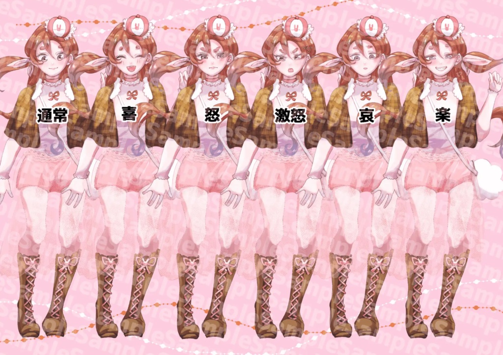 探偵のうさぎの女の子 全身立ち絵_表情差分12種
