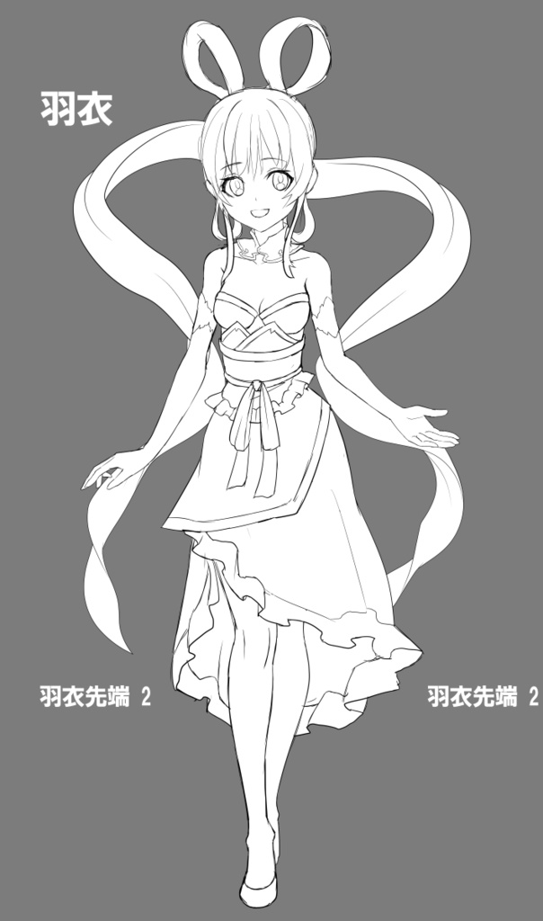 CLIP STUDIO PAINT用ブラシ羽衣ブラシ6種