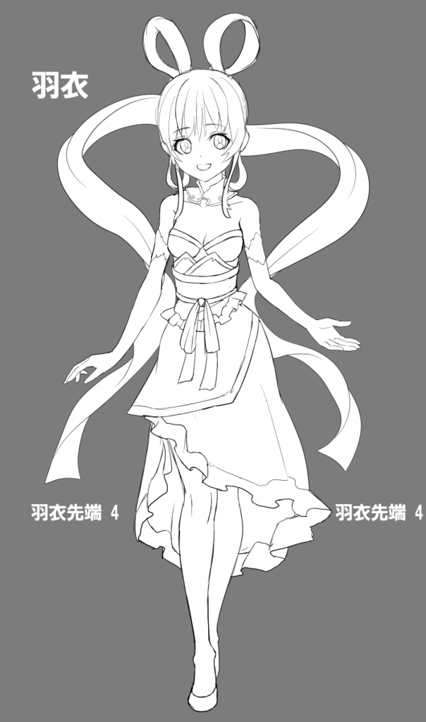 CLIP STUDIO PAINT用ブラシ羽衣ブラシ6種