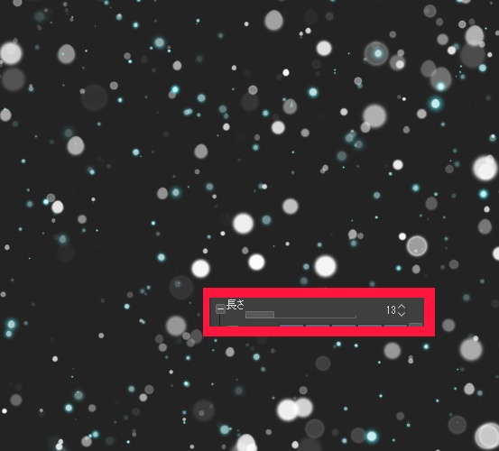 雪ツール【CLIP STUDIO PAINT用】