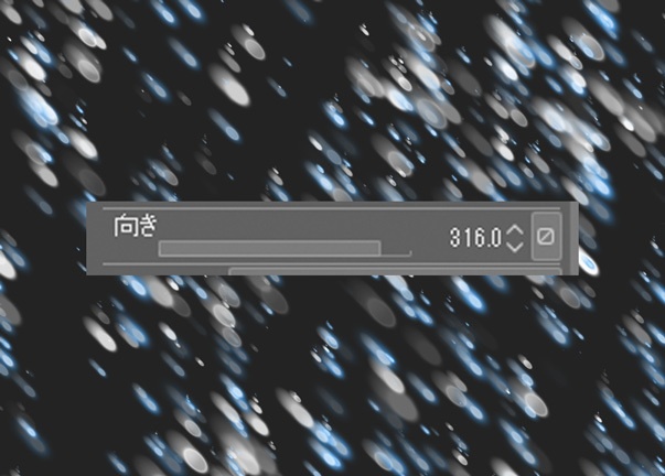 雪ツール【CLIP STUDIO PAINT用】