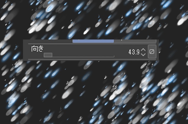 雪ツール【CLIP STUDIO PAINT用】