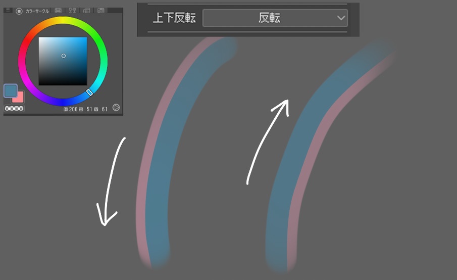 エモ塗りブラシ【CLIP STUDIO PAINT用】