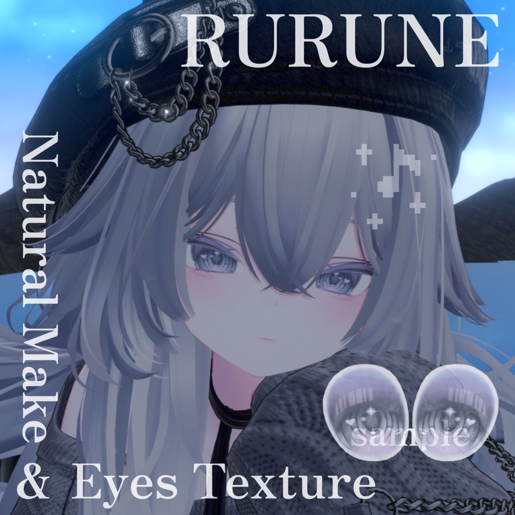 【ルルネ専用】Natural make & Eyes texture