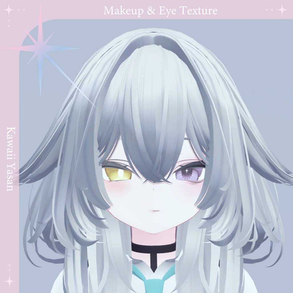 【ルルネ専用】Yami Makeup & Eye Texture