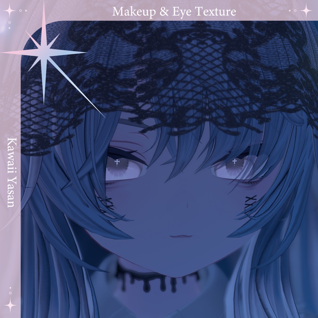 【ルルネ専用】Yami Makeup & Eye Texture