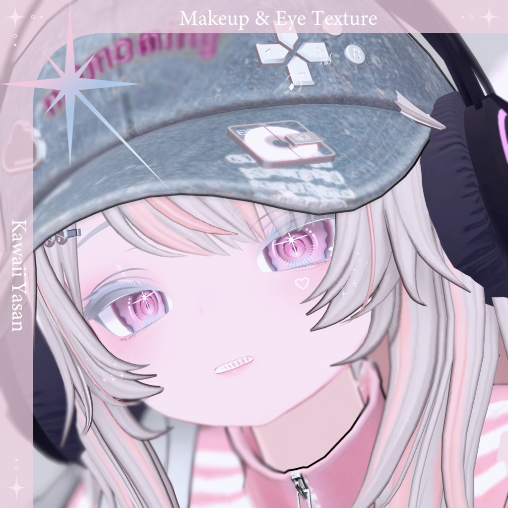 【ルルネ専用】Shell Makeup & Eye Texture