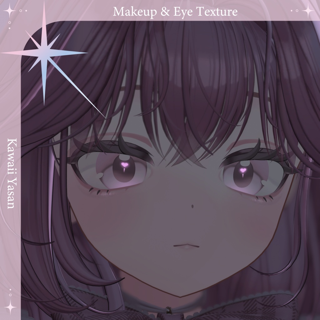 【リナシータ専用】Heart Makeup & Eye Texture