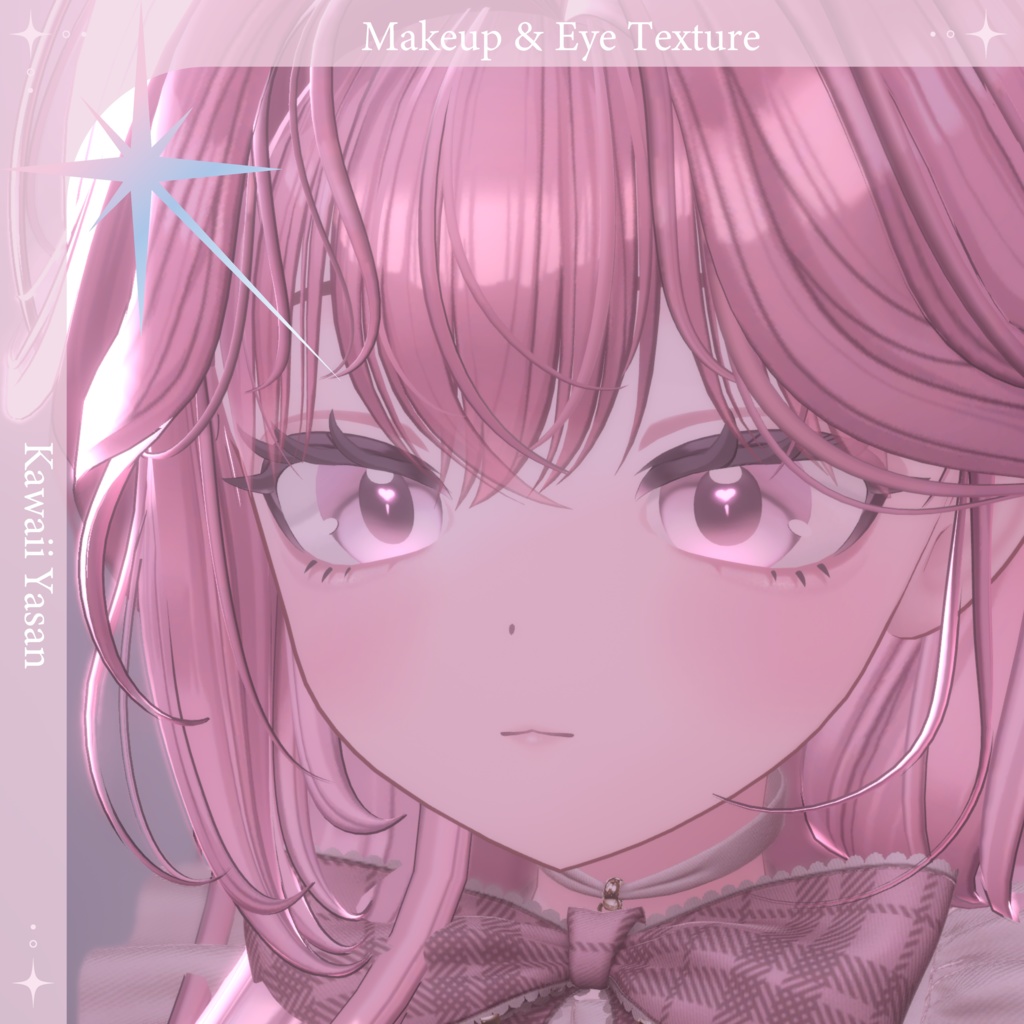 【リナシータ専用】Heart Makeup & Eye Texture