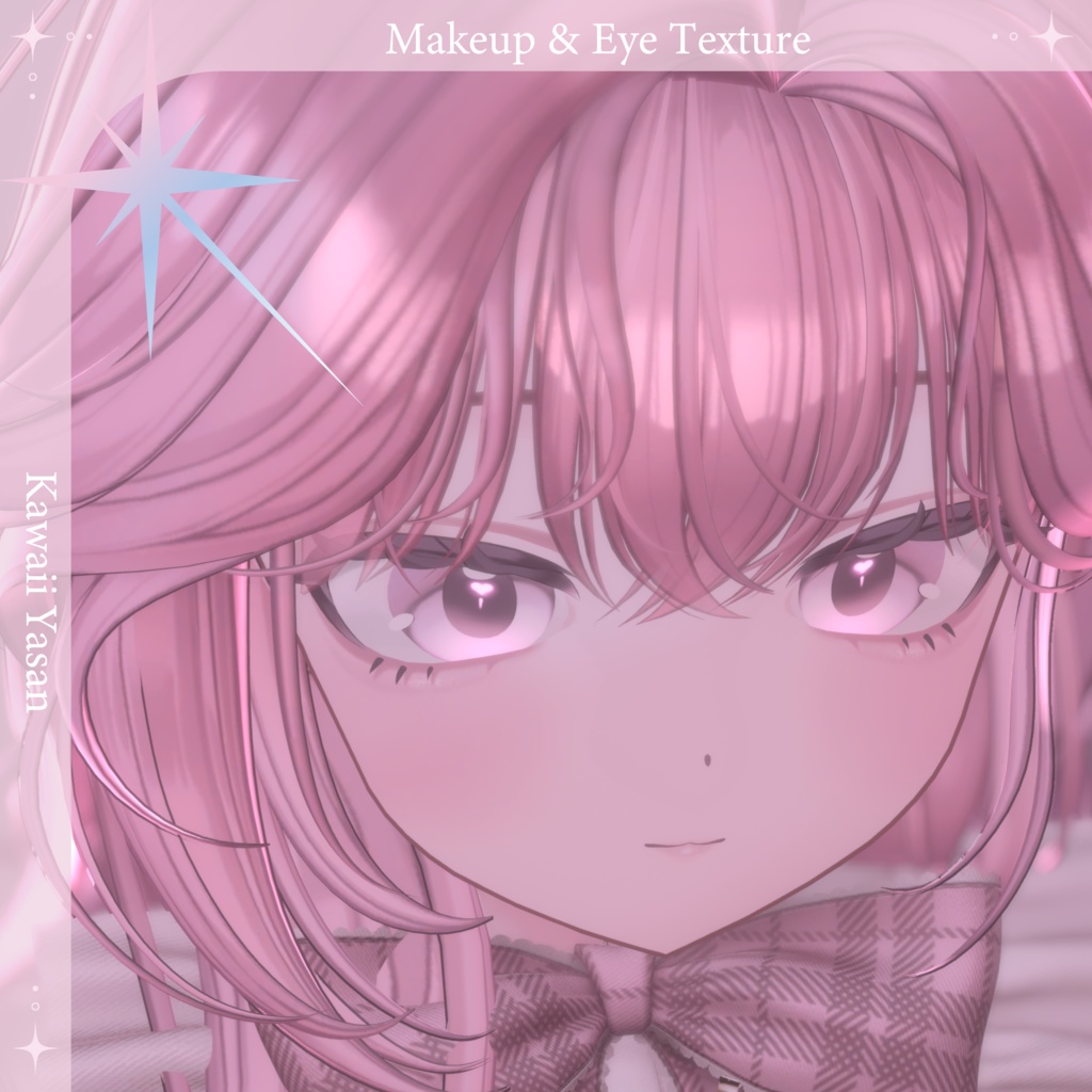 【リナシータ専用】Heart Makeup & Eye Texture