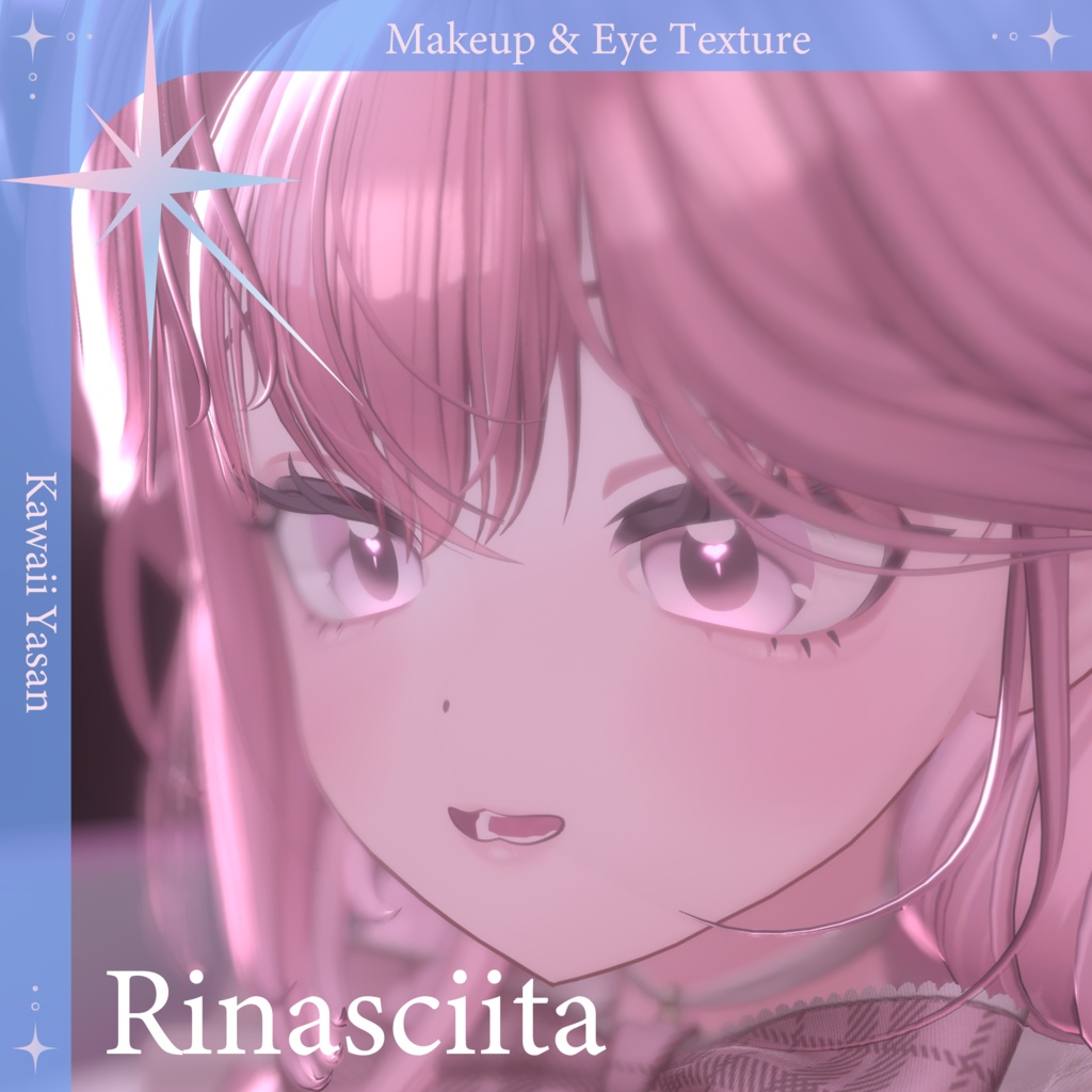 【リナシータ専用】Heart Makeup & Eye Texture