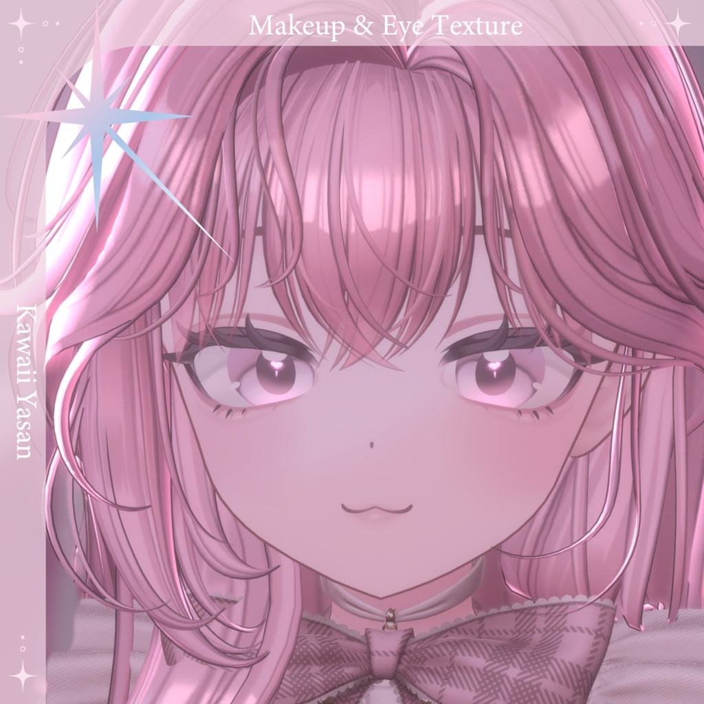 【リナシータ専用】Heart Makeup & Eye Texture