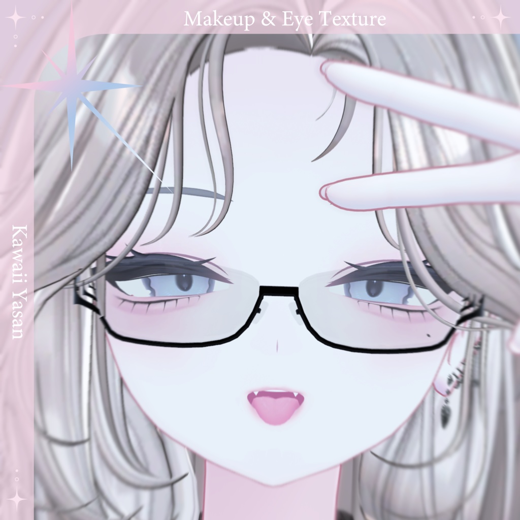 【ルルネ専用】Mero Makeup & Eye Texture