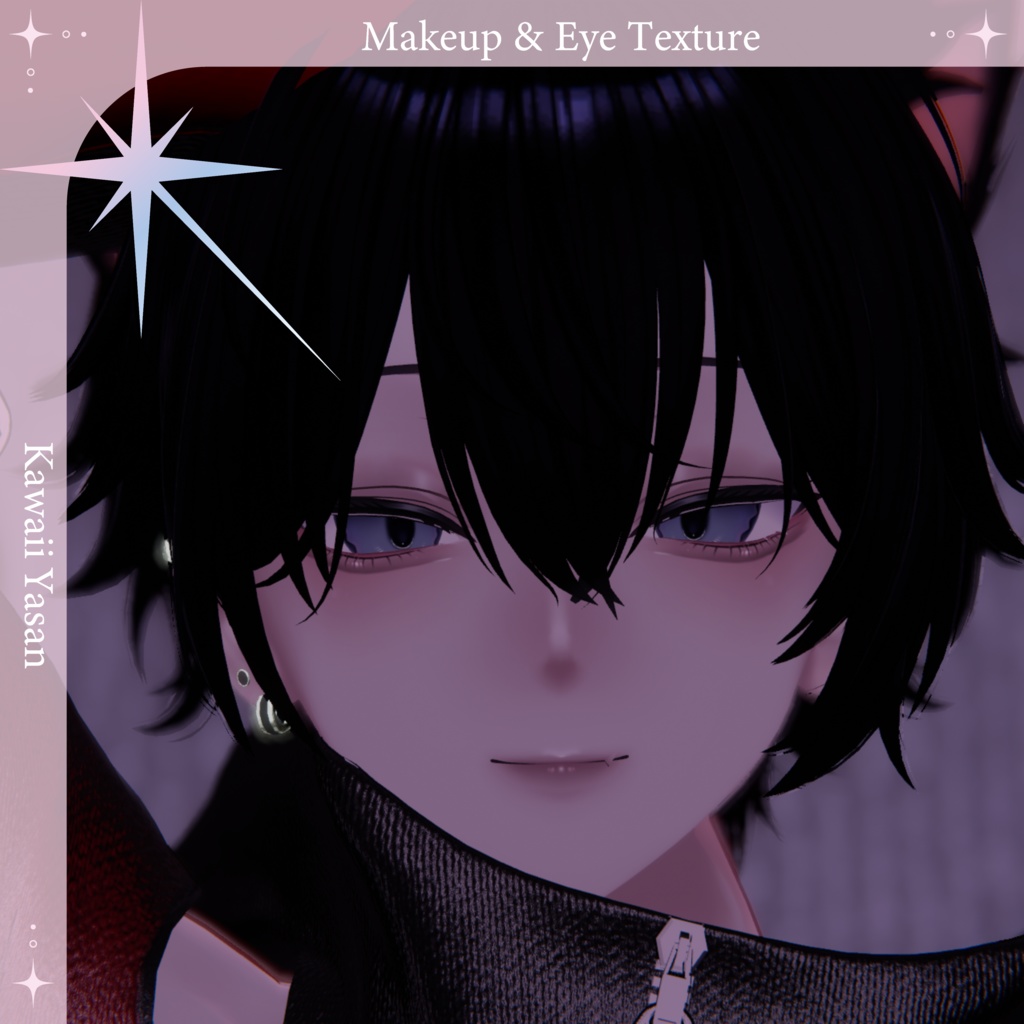 【KANATA専用】Mero Makeup & Eye Texture