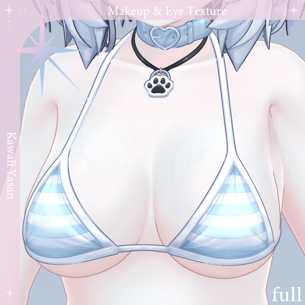 ❕SALE❕【クマリ専用】Makeup & Eye Texture