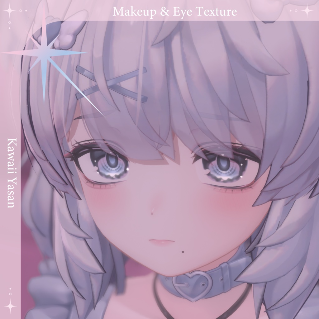 ❕SALE❕【クマリ専用】Makeup & Eye Texture