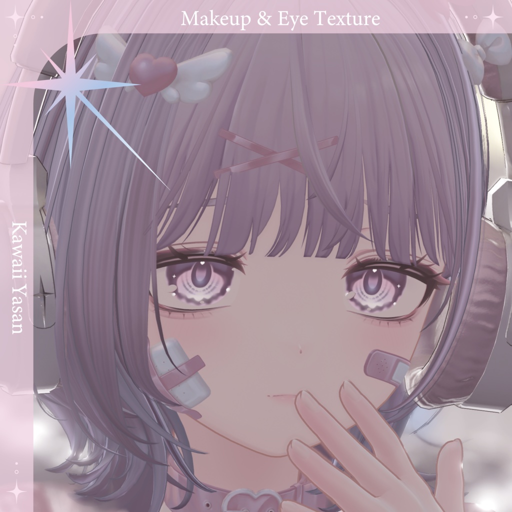 【クマリ専用】Makeup & Eye Texture