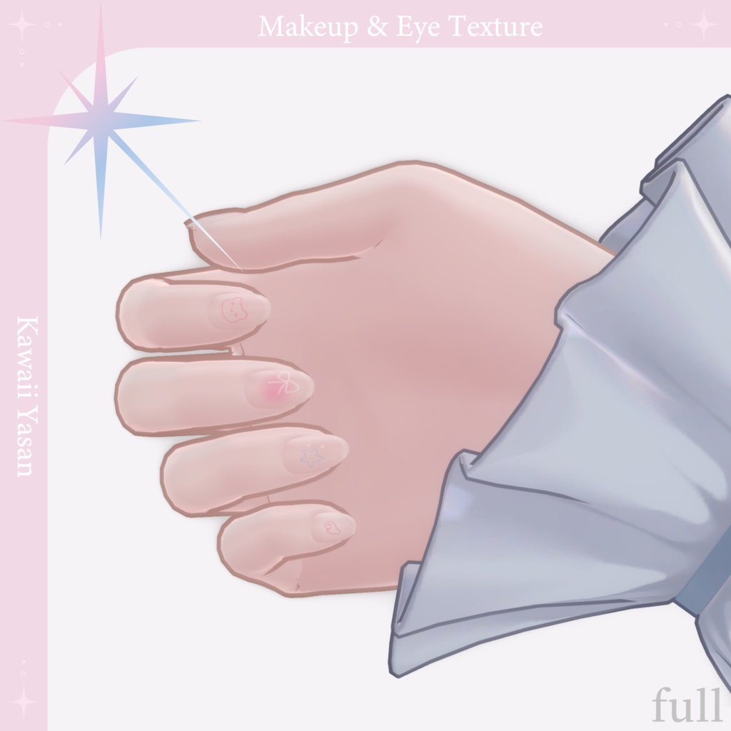 ❕SALE❕【クマリ専用】Makeup & Eye Texture