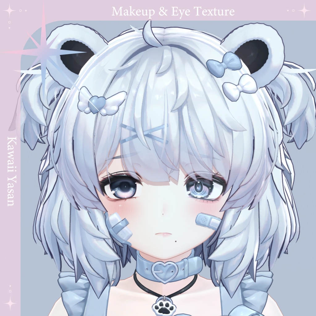 ❕SALE❕【クマリ専用】Makeup & Eye Texture