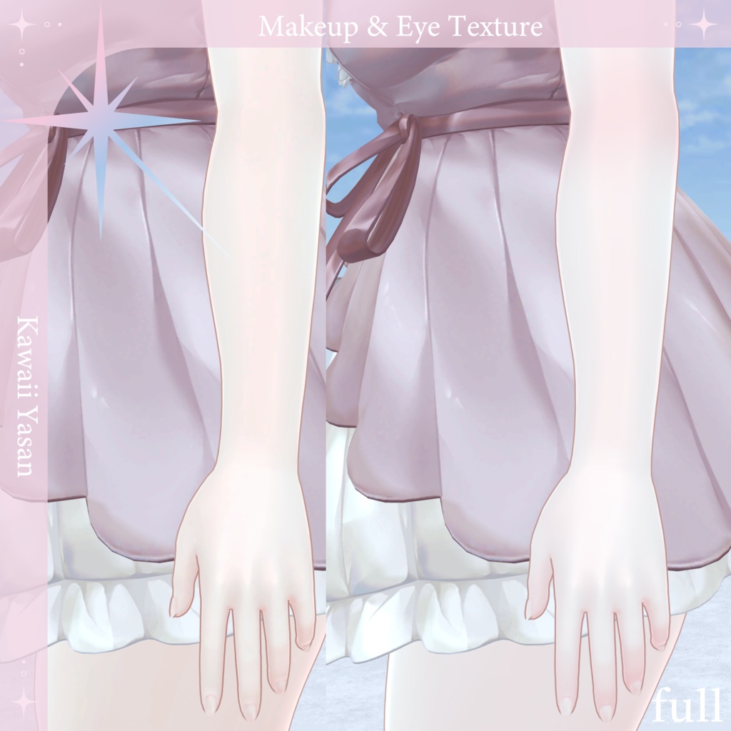 【クマリ専用】Makeup & Eye Texture