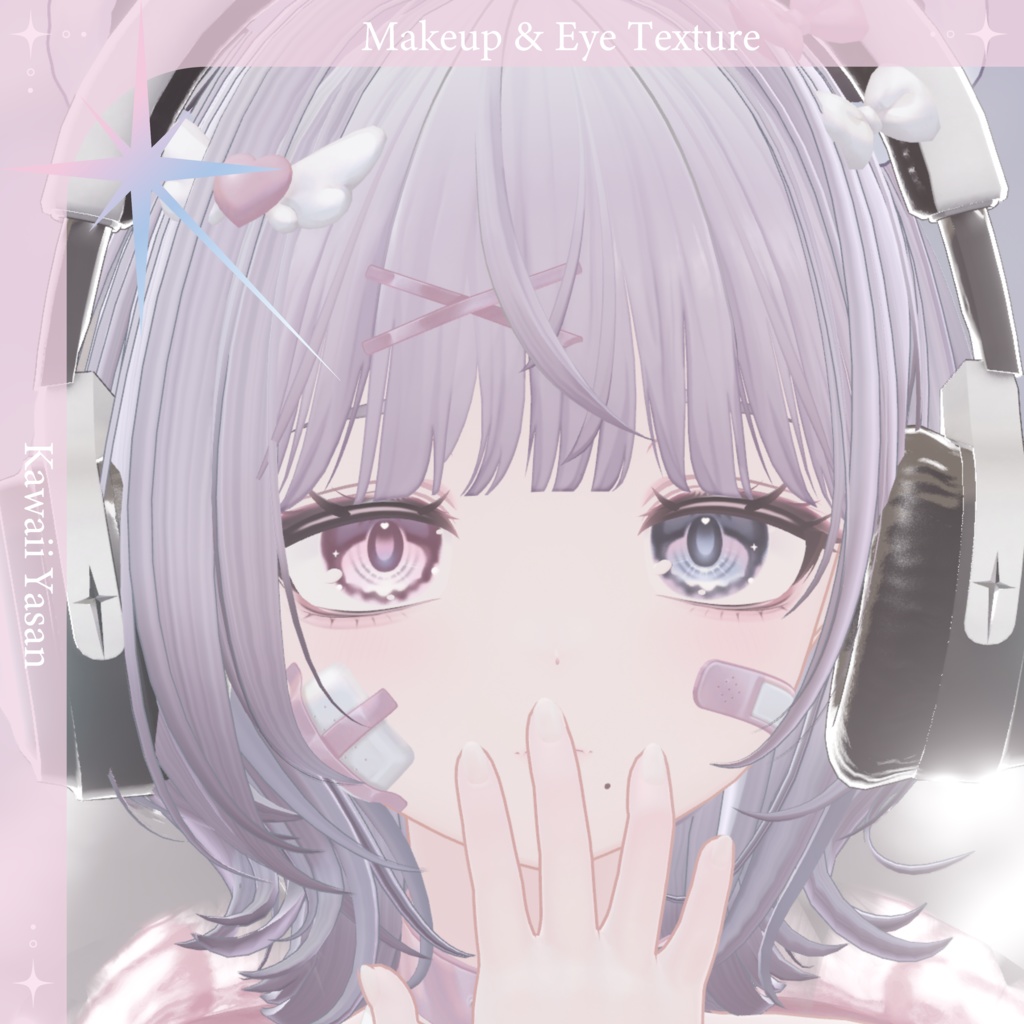 【クマリ専用】Makeup & Eye Texture