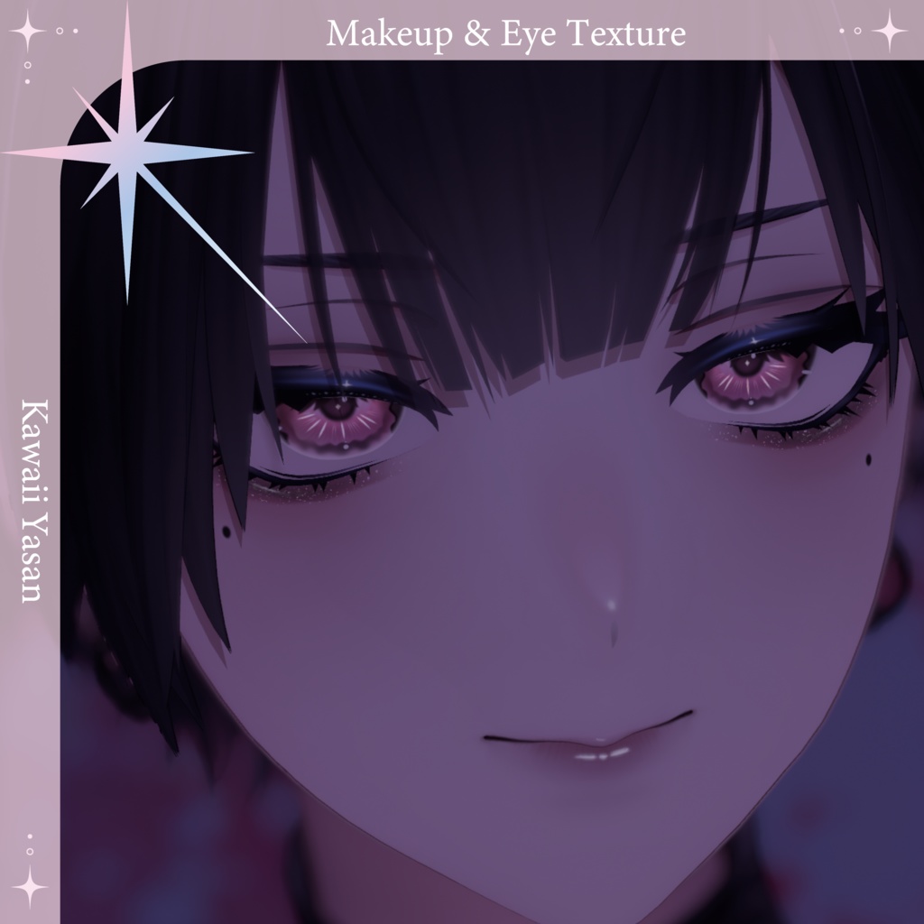 【Nakiya専用】Kitsuneme Makeup & Eye Texture
