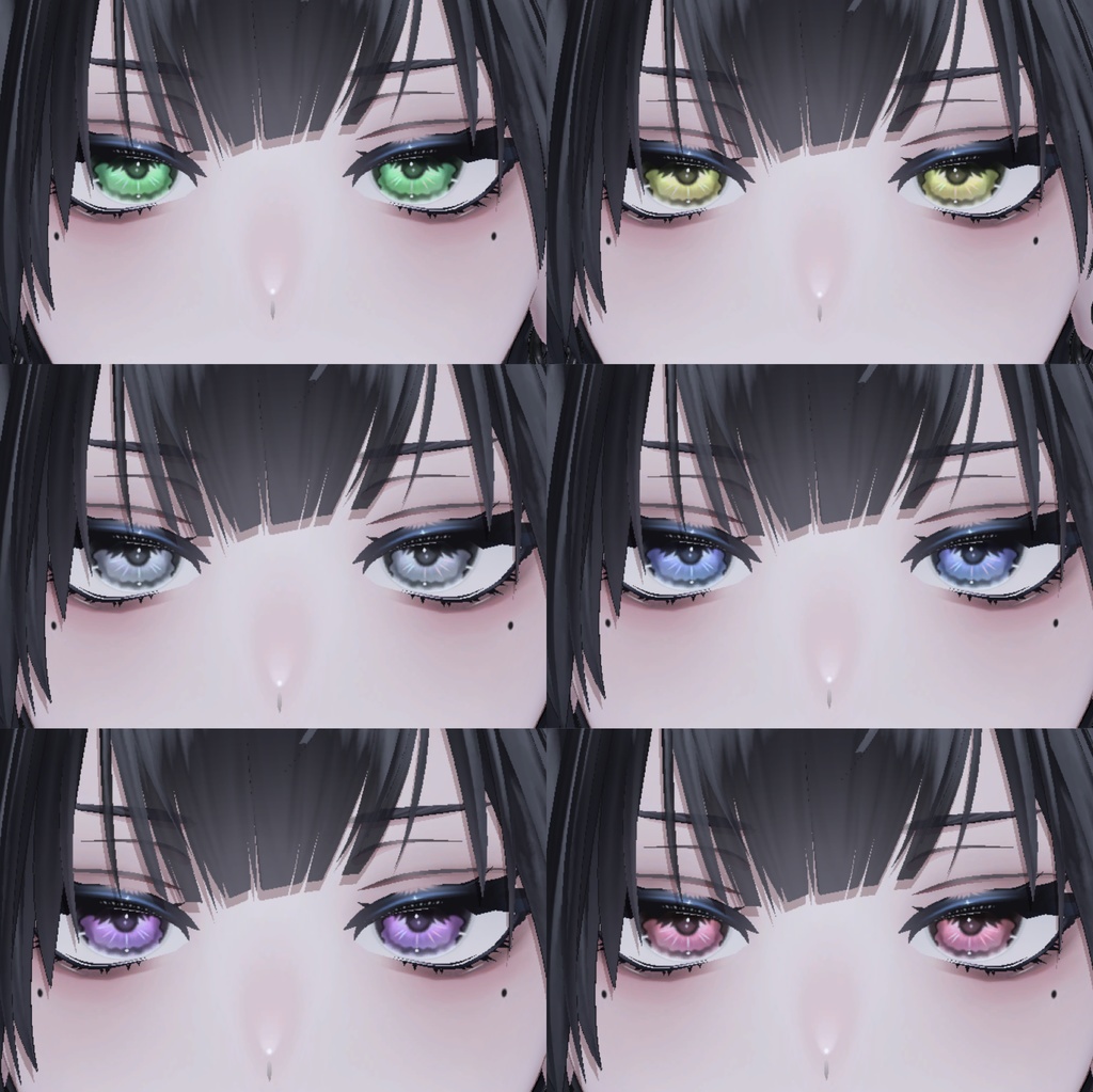 【Nakiya専用】Kitsuneme Makeup & Eye Texture