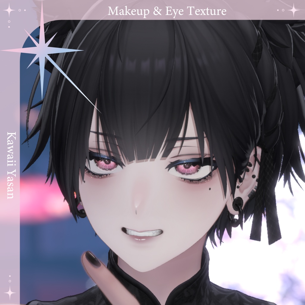 【Nakiya専用】Kitsuneme Makeup & Eye Texture