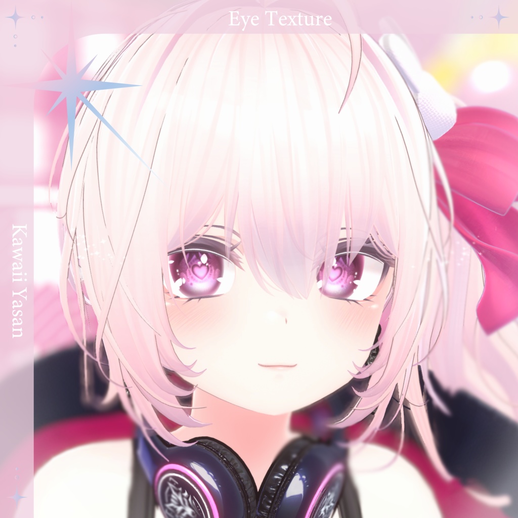 【12アバター】バレンタイン_Heart_EyesTexture【22Color】