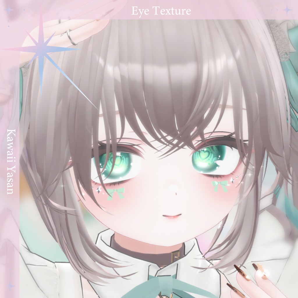 【12アバター】バレンタイン_Heart_EyesTexture【22Color】