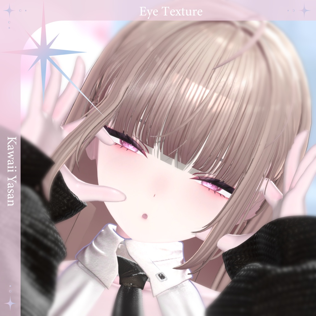 【12アバター】バレンタイン_Heart_EyesTexture【22Color】