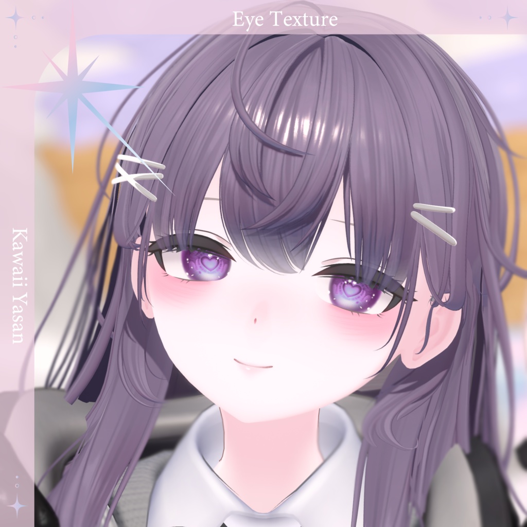 【12アバター】バレンタイン_Heart_EyesTexture【22Color】