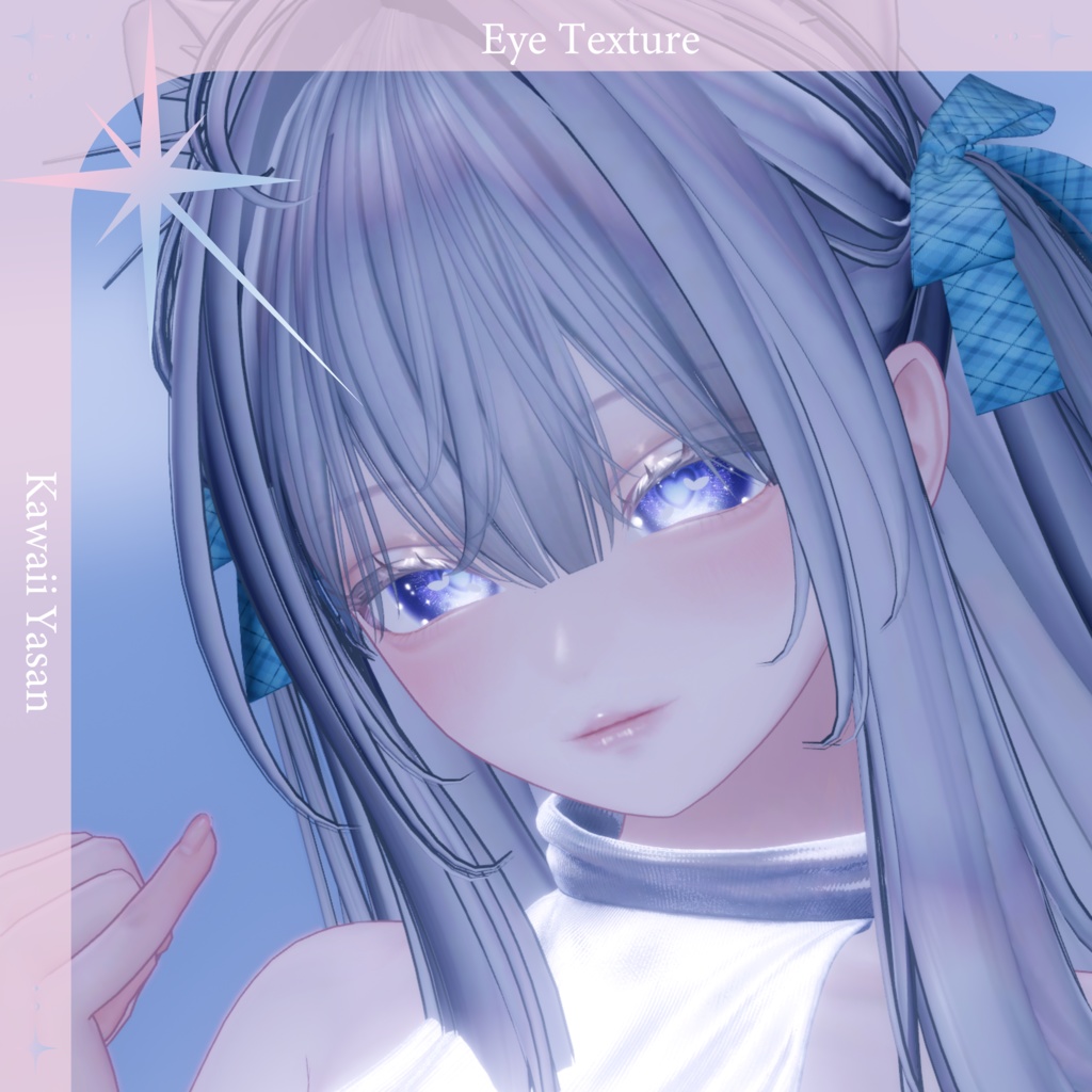 【12アバター】バレンタイン_Heart_EyesTexture【22Color】