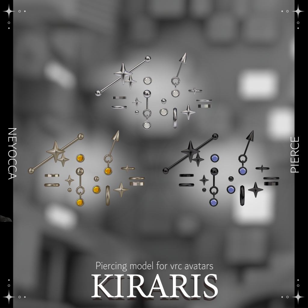 ❕sale❕【MA対応】揺れるピアス ✧ KIRARIS ✧【11アバター】