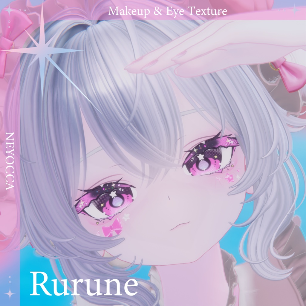 【ルルネ専用】ANIME Makeup & Eye Texture
